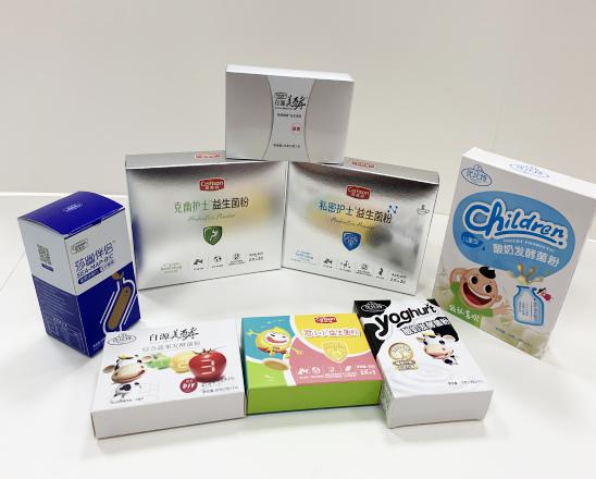 开阳保健品包装盒、益生菌包装盒、酵素菌包装盒